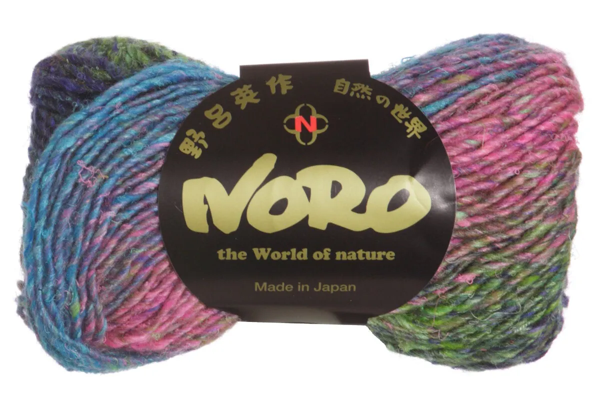 Noro Silk Garden Yarn - 087 Noshiro