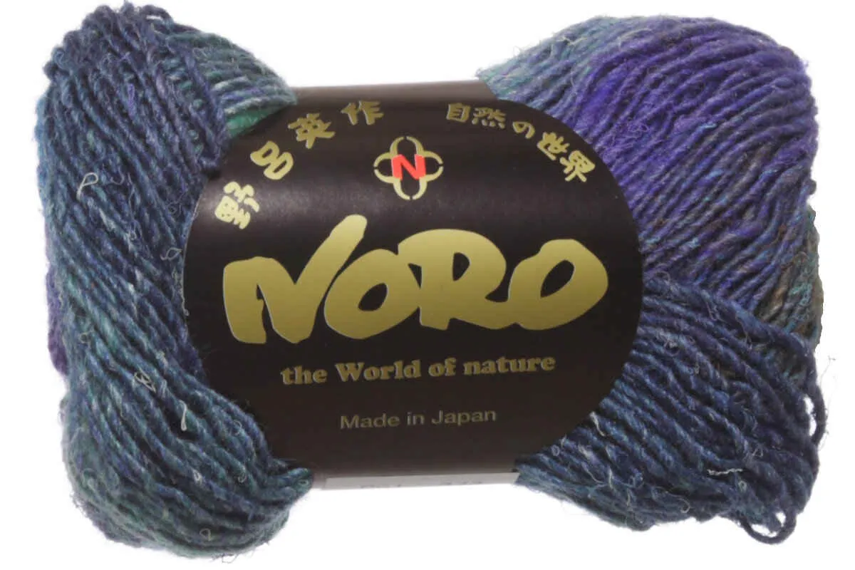 Noro Silk Garden Yarn - 373 Utashinai